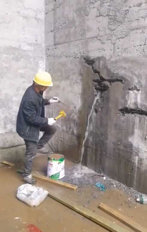 北京海淀区渗漏修缮