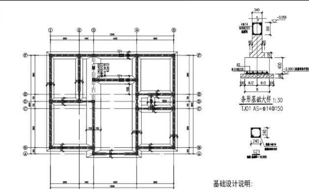 北京海淀区地基基础工程设计