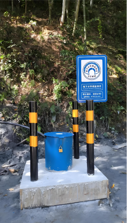 北京海淀区监测井